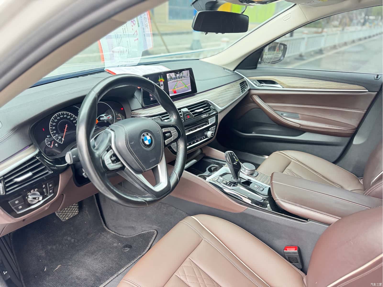 BMW 5 Series, 2019 8