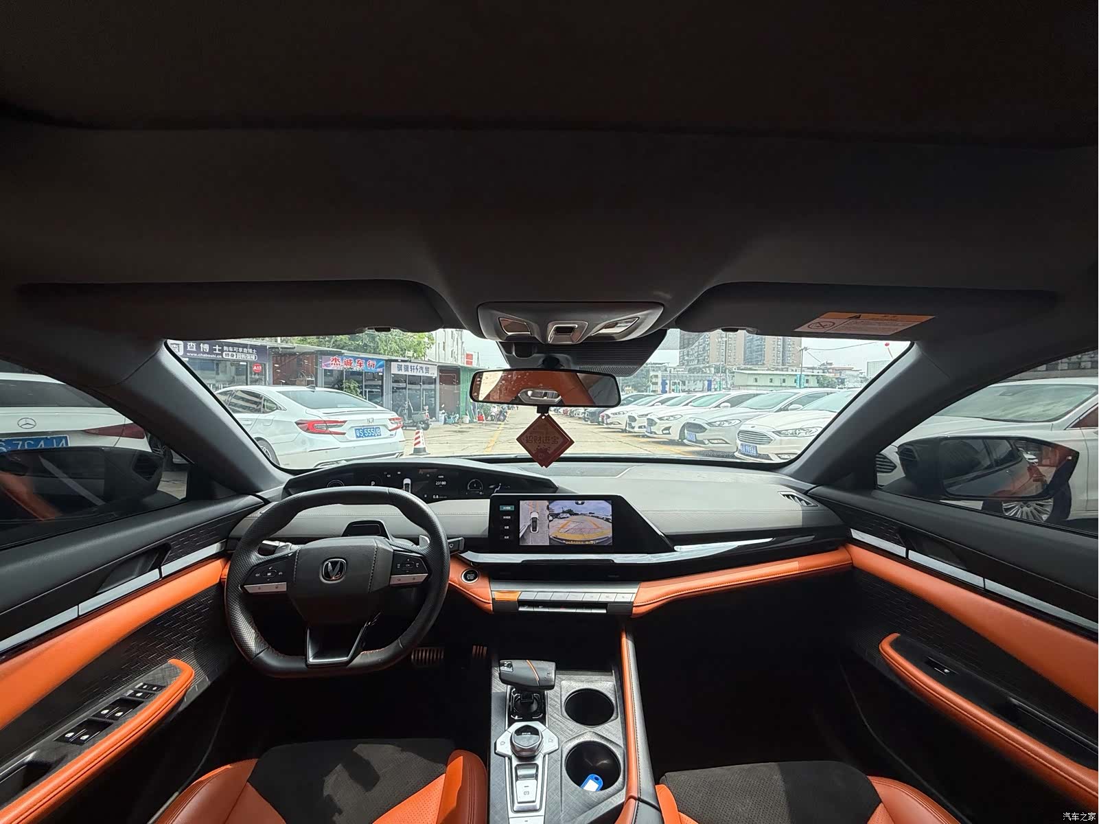 Changan UNI-V, 2024 9