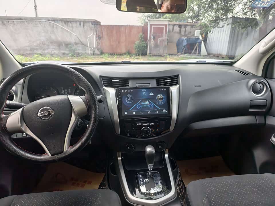Autohome Beijing Autohome Beijing