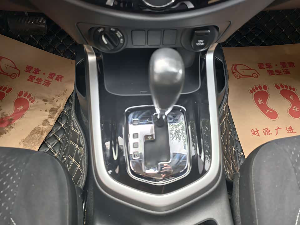 Autohome Beijing Autohome Beijing