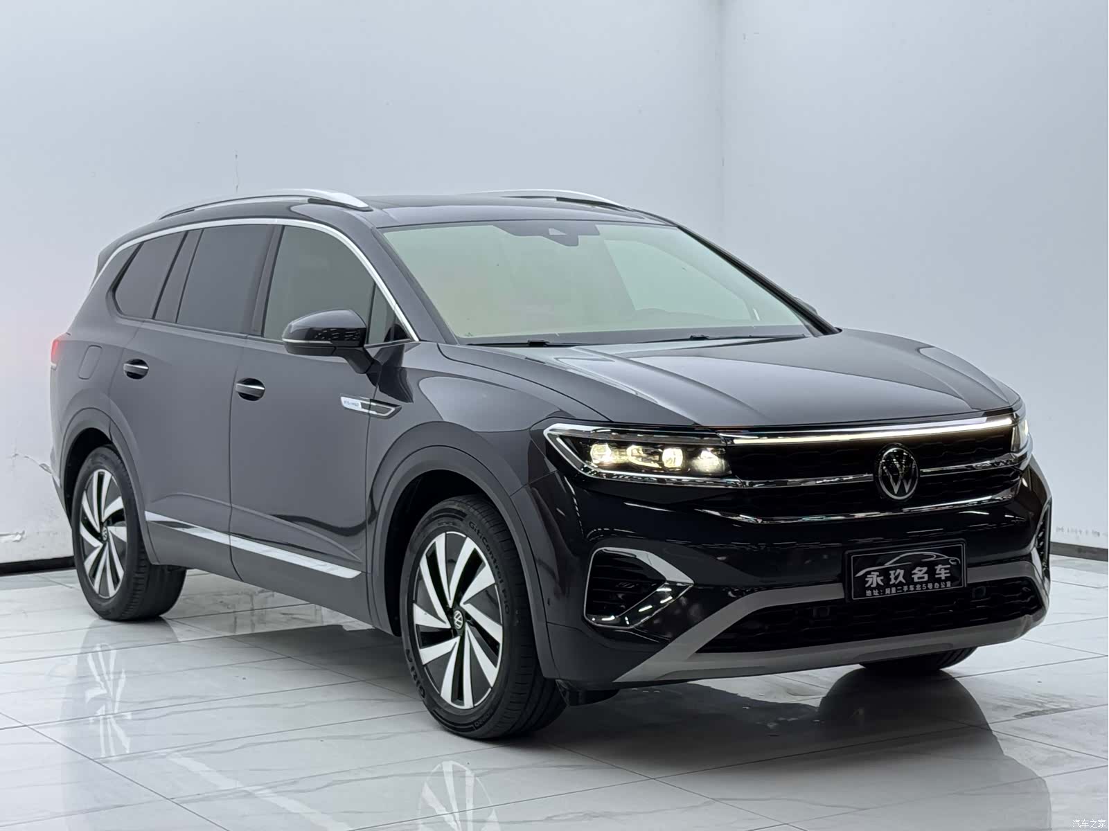 Volkswagen Talagon, 2022 2