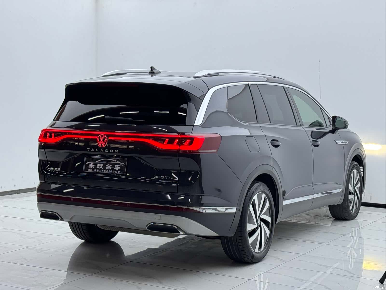 Volkswagen Talagon, 2022 16