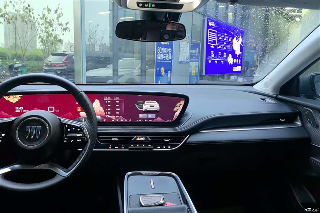 Buick LaCrosse, 2024 13