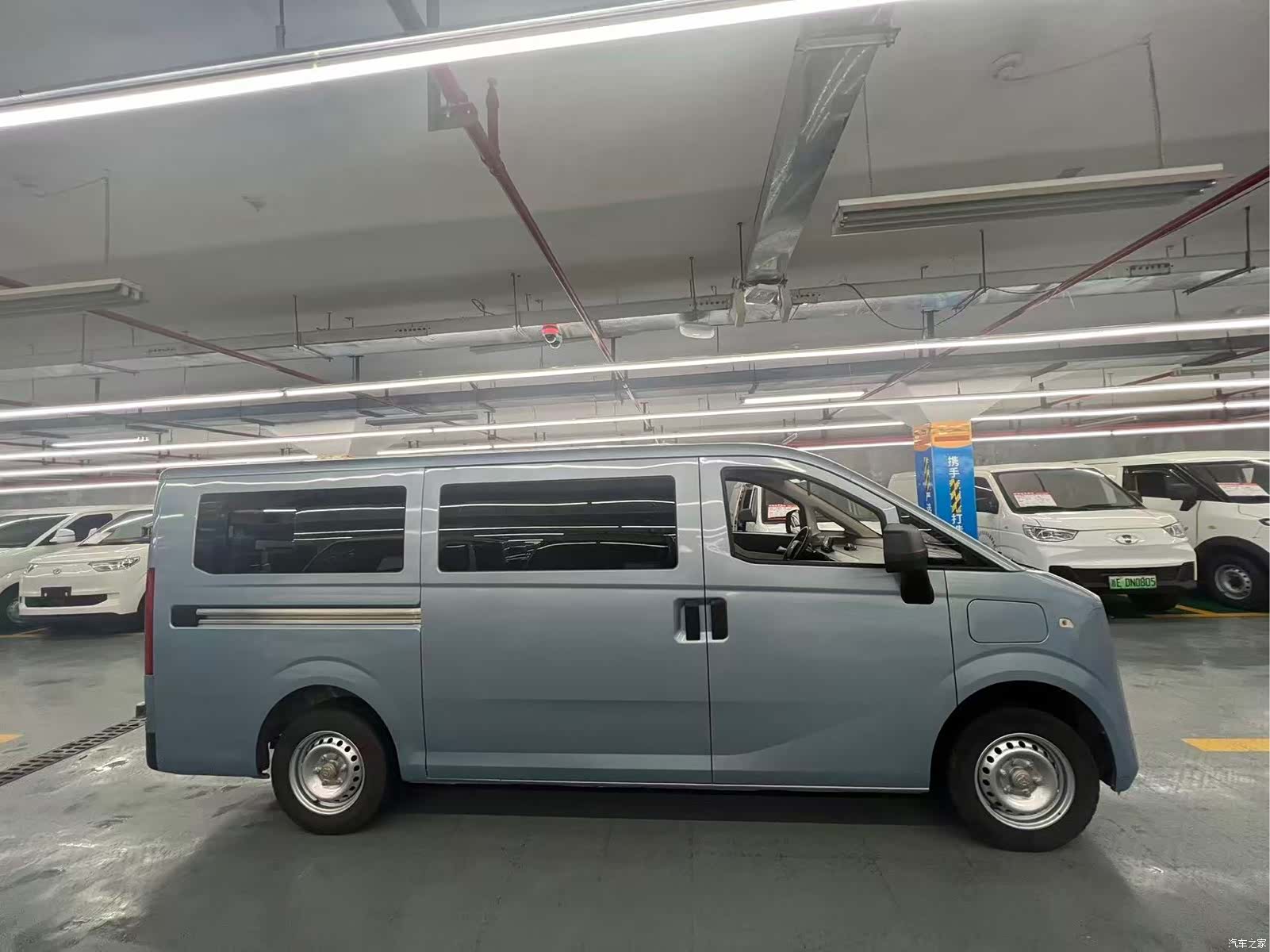 Changan 9, 2025 4
