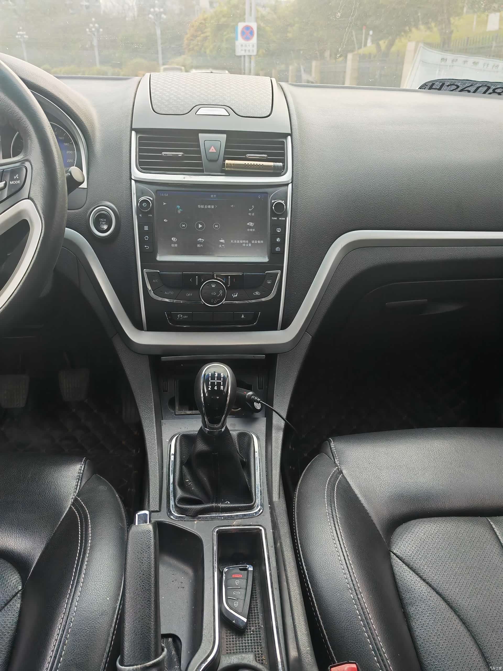 Geely Emgrand, 2016 11