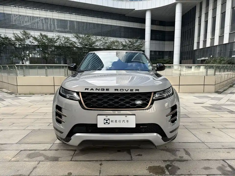 Land Rover Range Rover Aurora