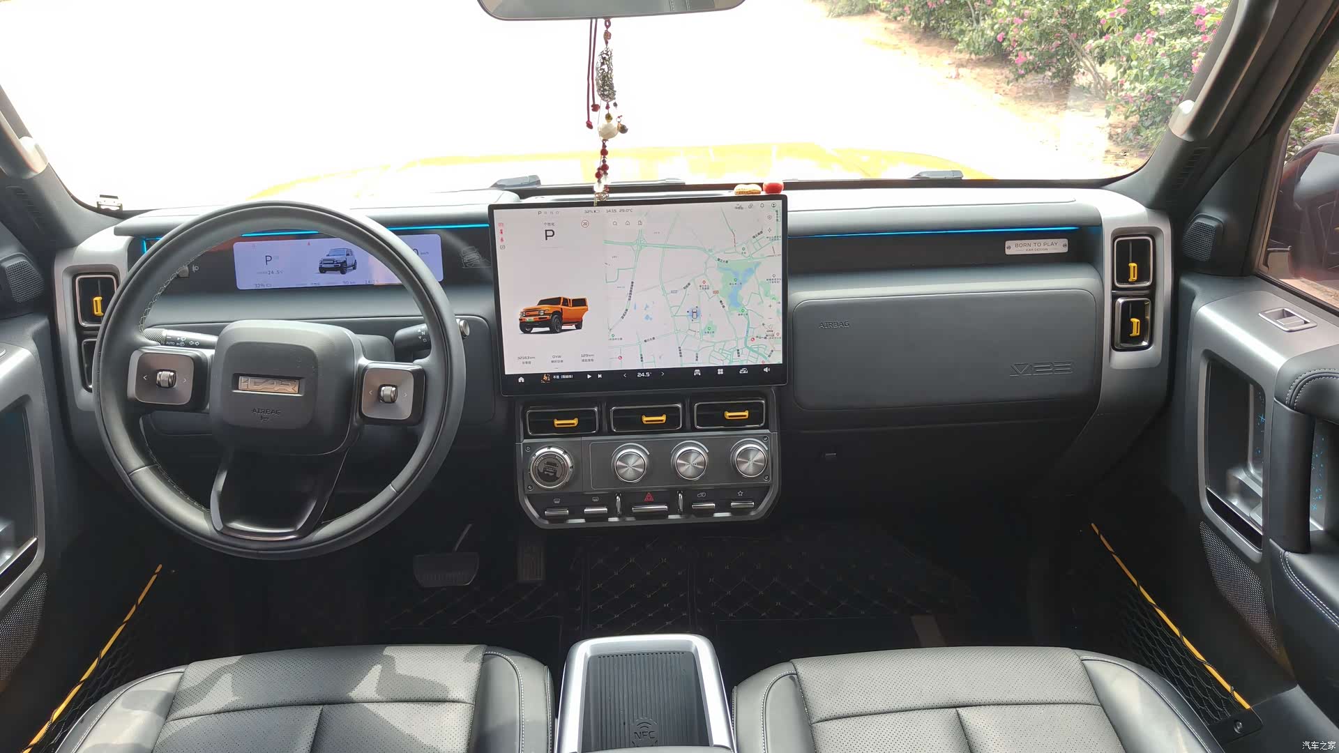 Chery V23, 2025 все фото
