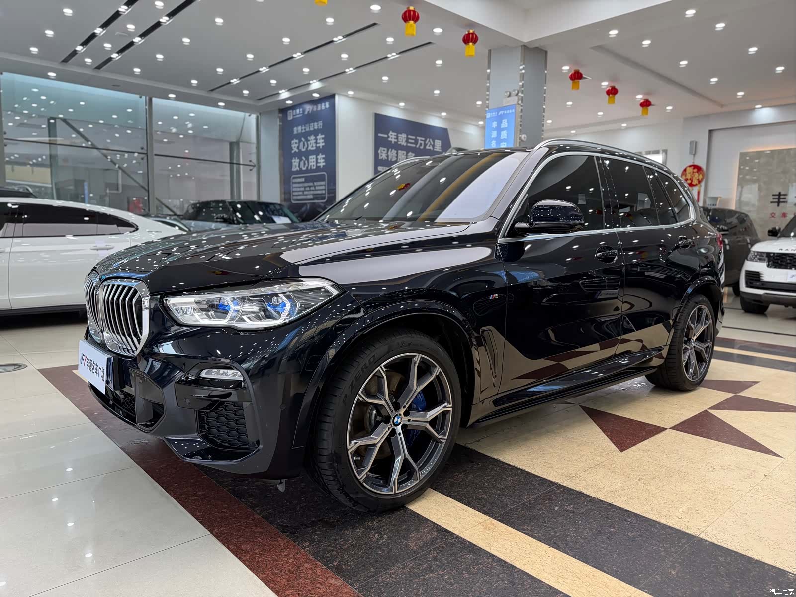 BMW X5, 2021 1