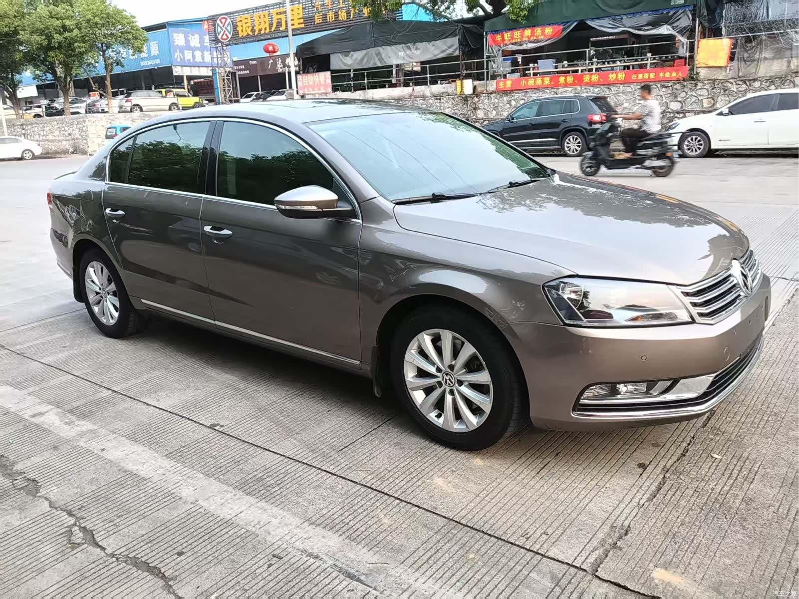 Volkswagen Magotan, 2016 3