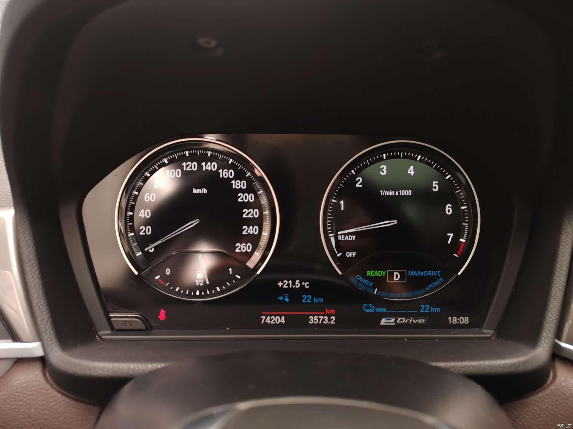 BMW X1, 2019 7