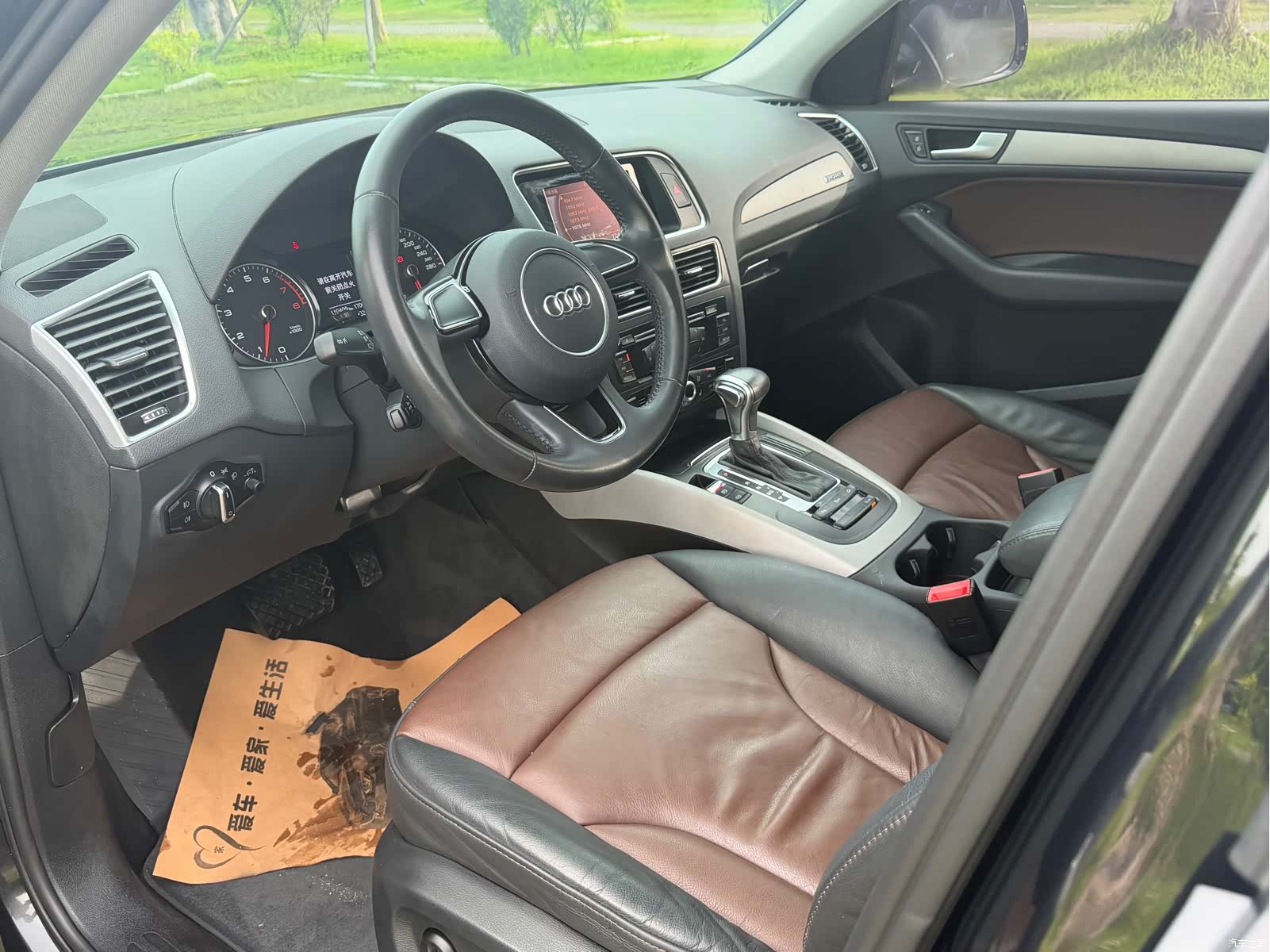 Audi Q5, 2017 8