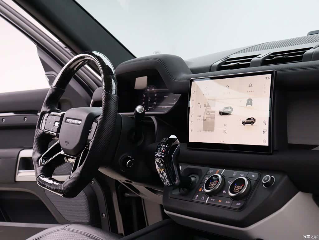 Land Rover Defender, 2022 12