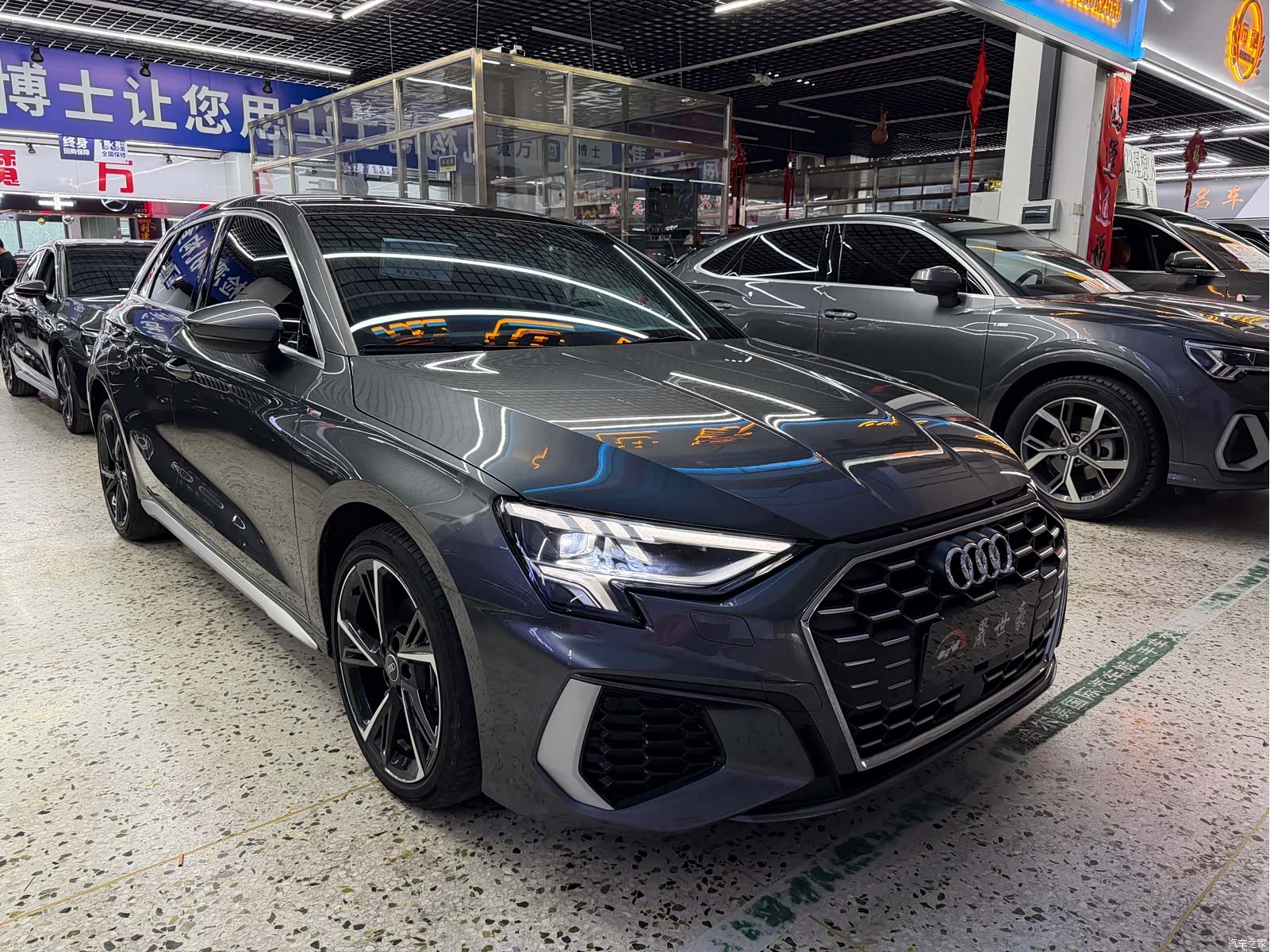 Audi A3, 2023 3