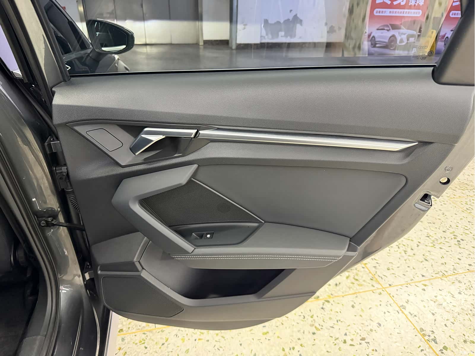 Audi A3, 2023 17