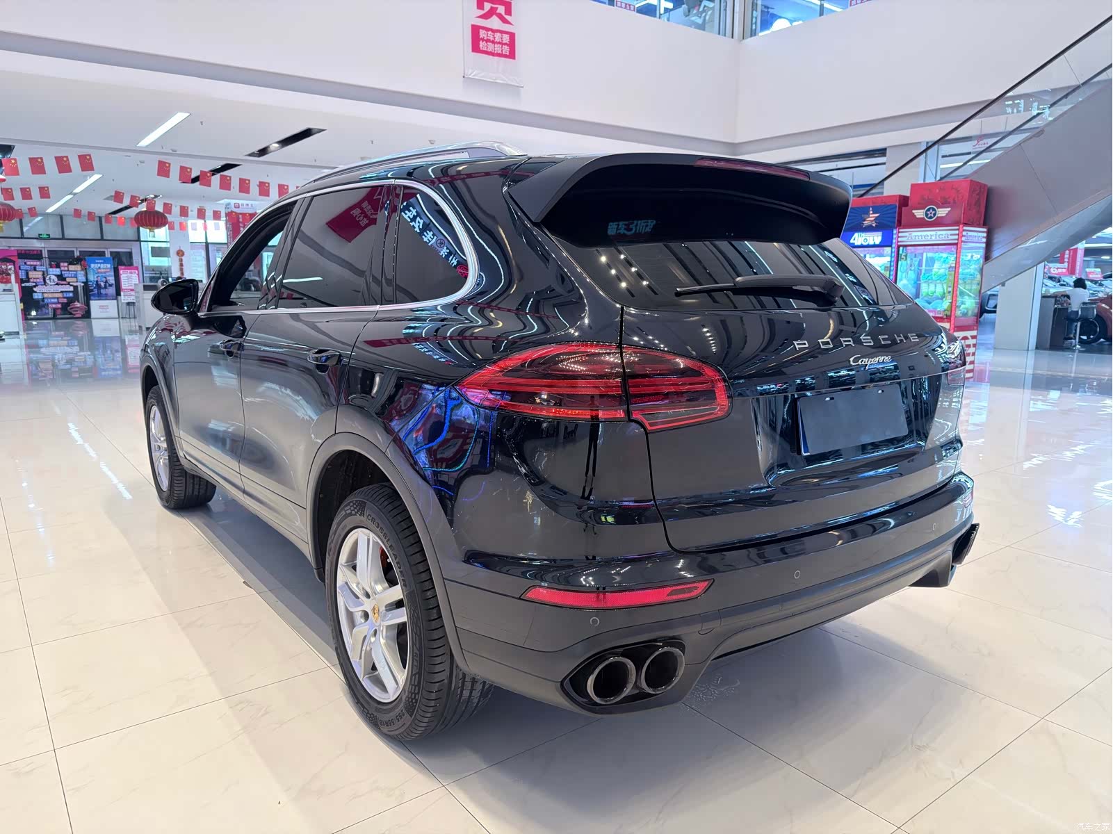 Porsche Cayenne, 2015 17