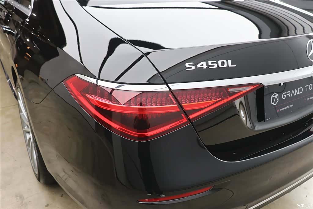 Mercedes-Benz S-Class, 2023 29
