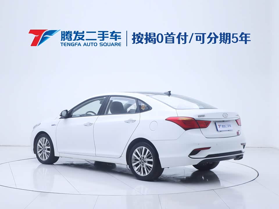 Hyundai Name picture