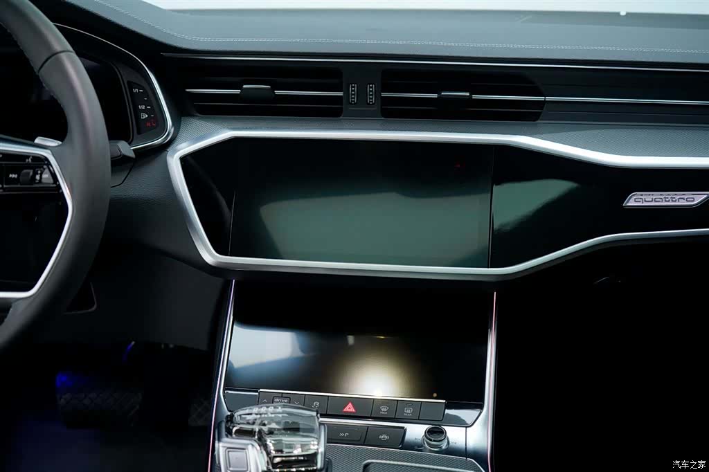 Audi A7L, 2023 14