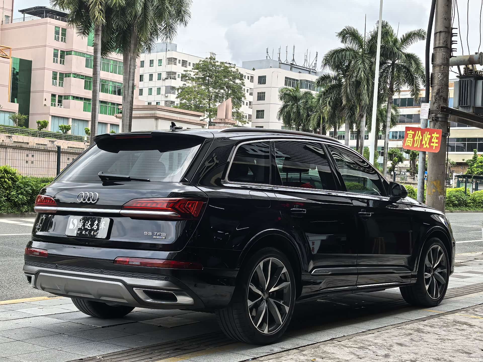Audi Q7, 2020 4