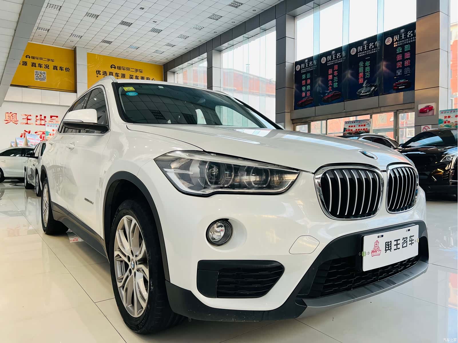 BMW X1, 2017 7