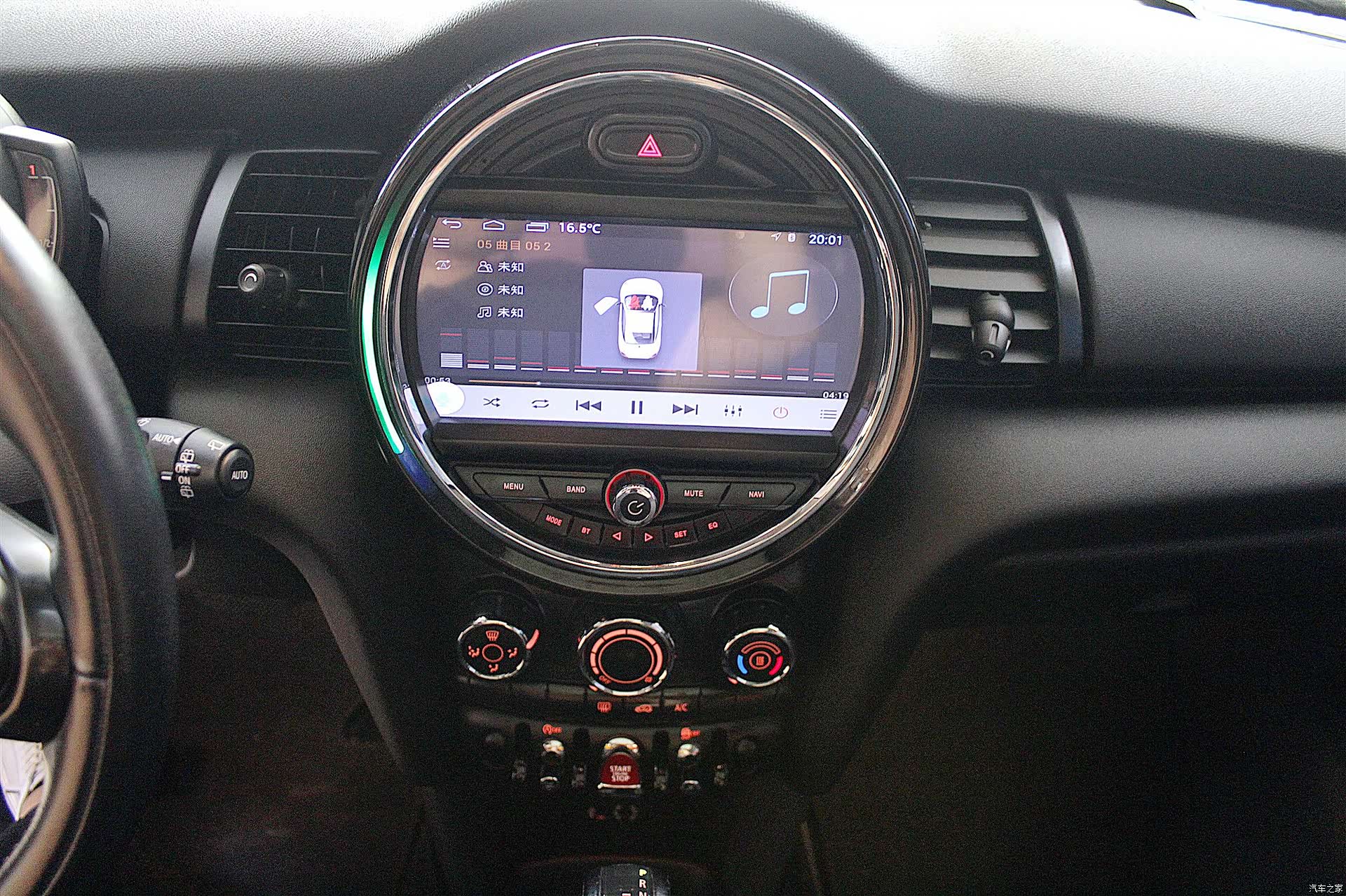 Mini ONE, 2017 10