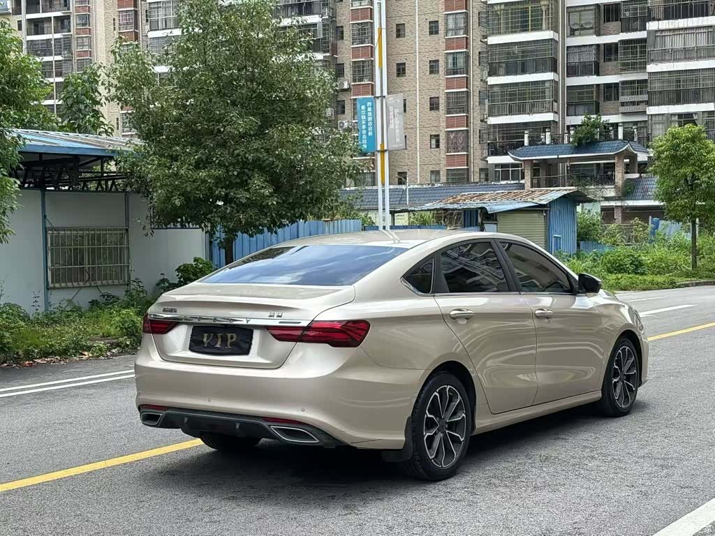 Geely Binray, 2021 7