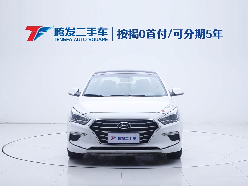 Hyundai Name picture