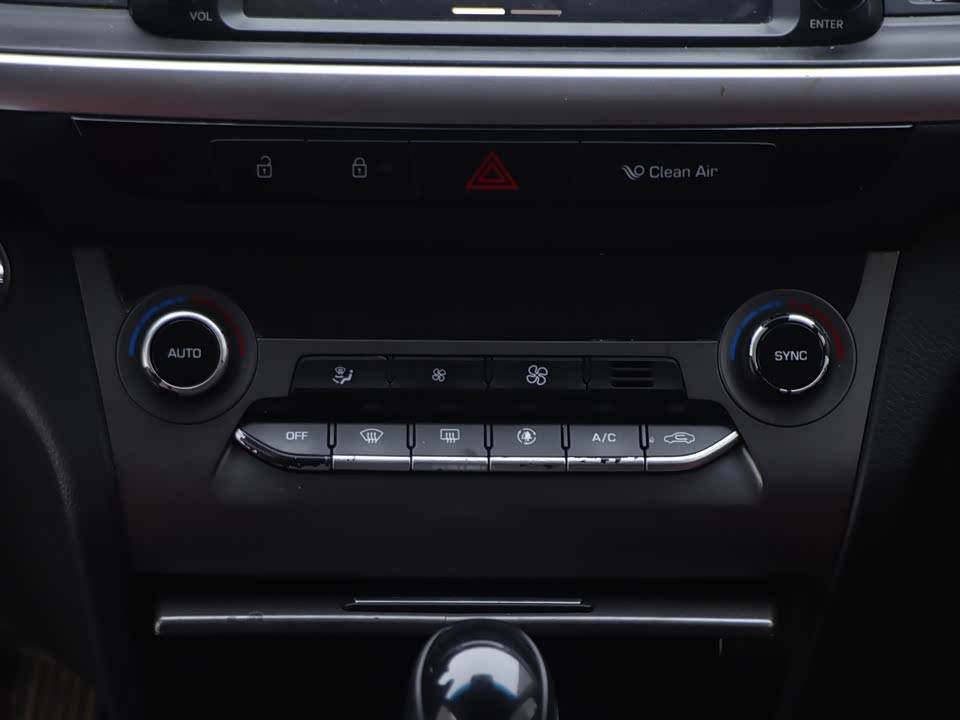 Hyundai Name picture