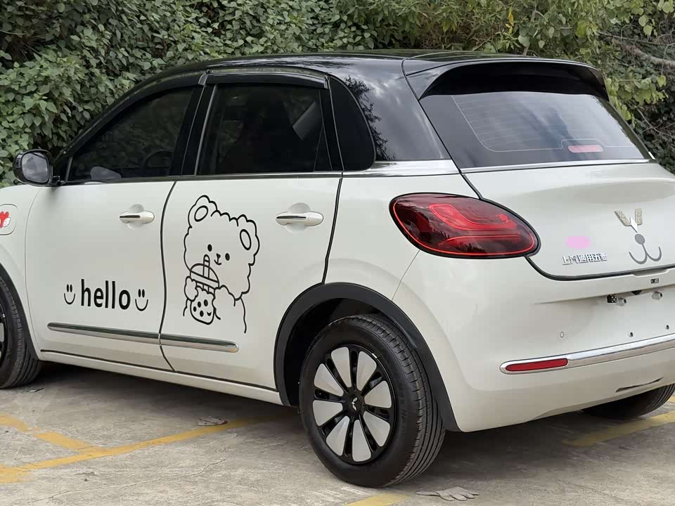 Wuling Wuling Bingguo