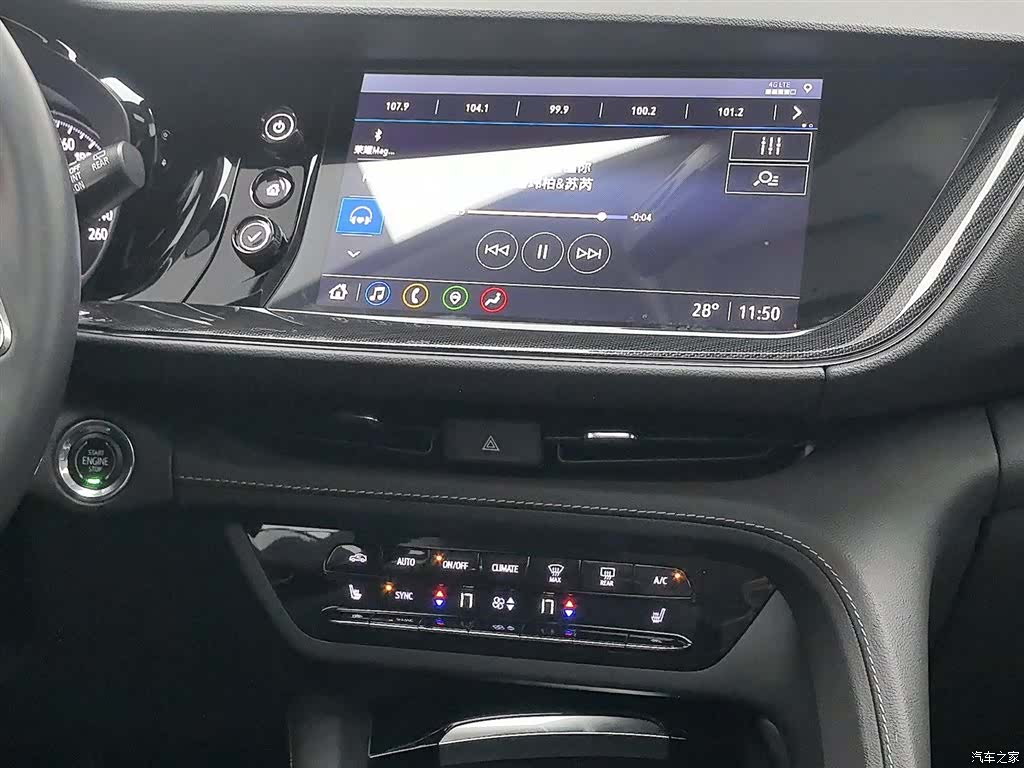 Buick Envision Plus, 2021 12