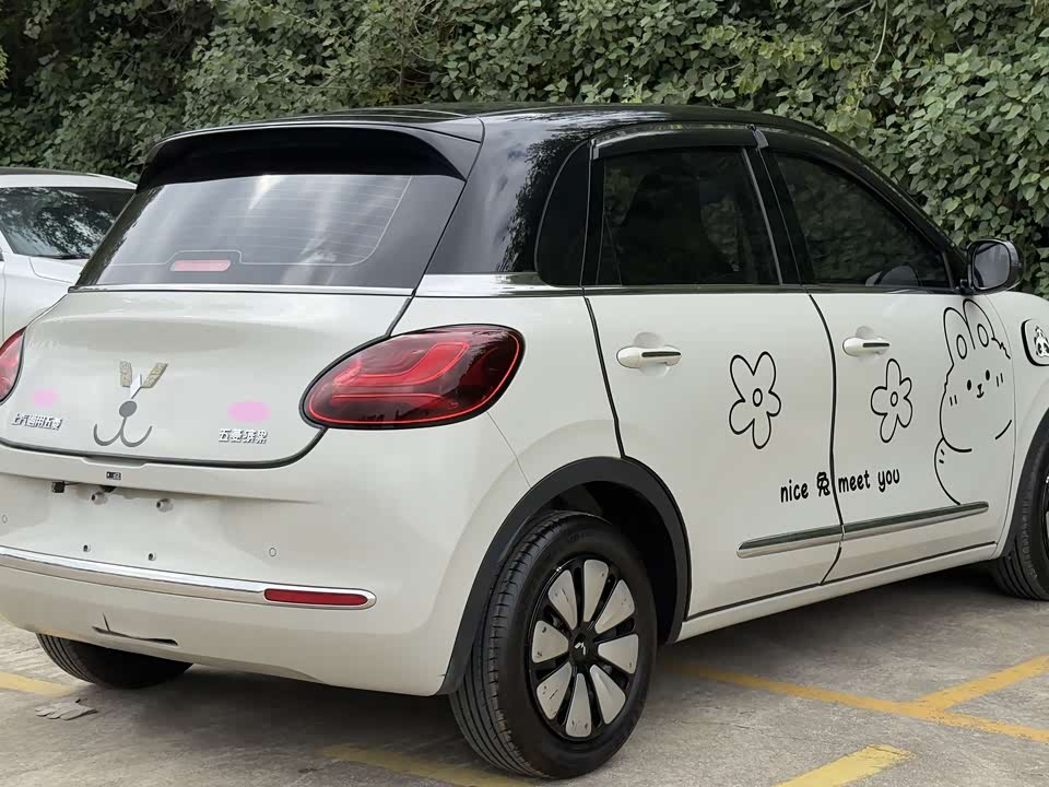 Wuling Wuling Bingguo