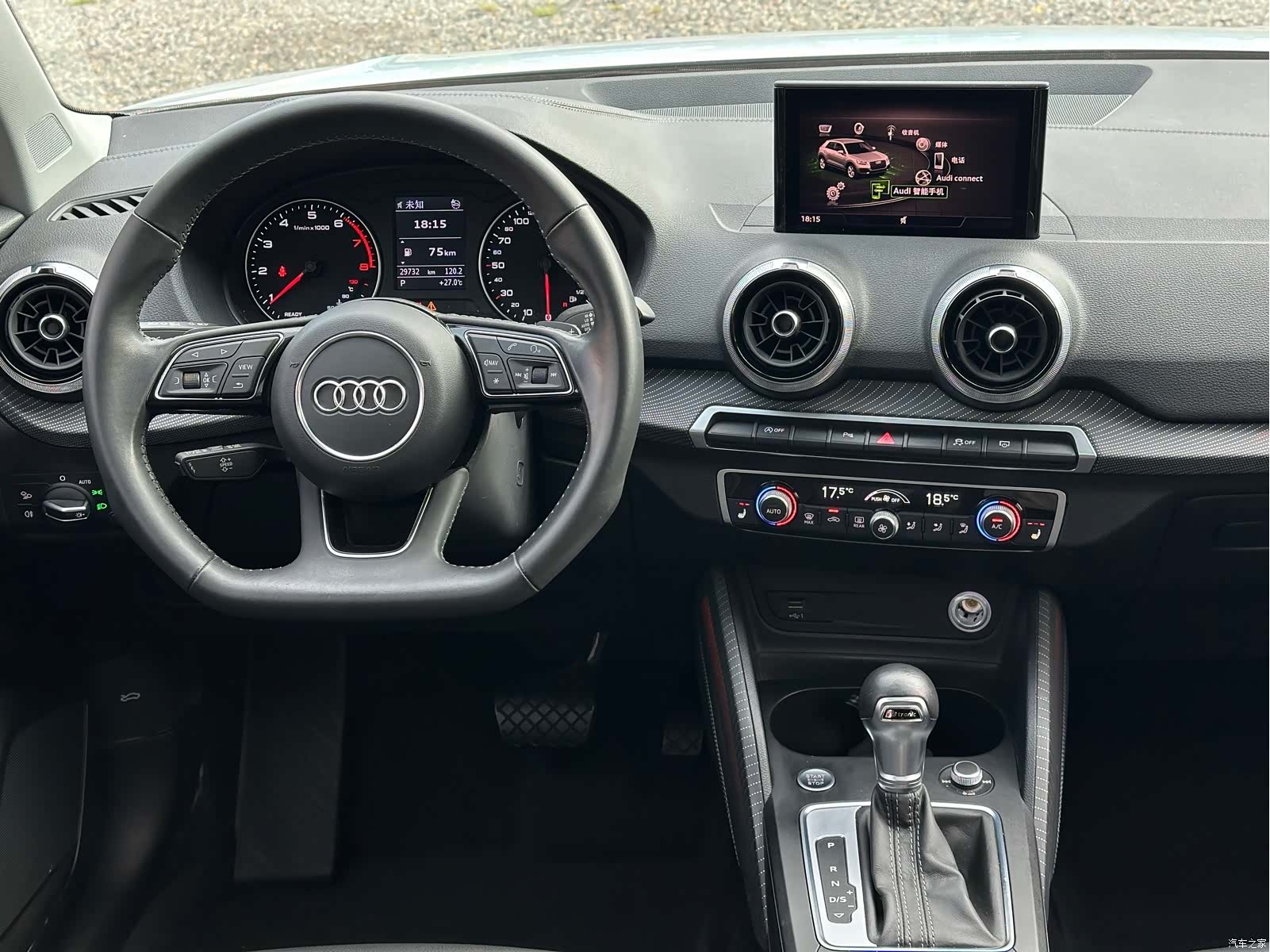 Audi Q2L, 2022 15