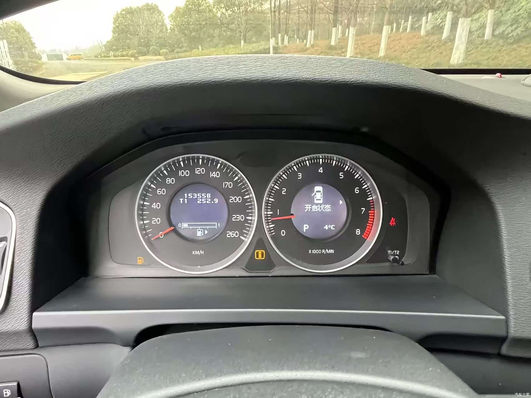 Volvo S60, 2012 11