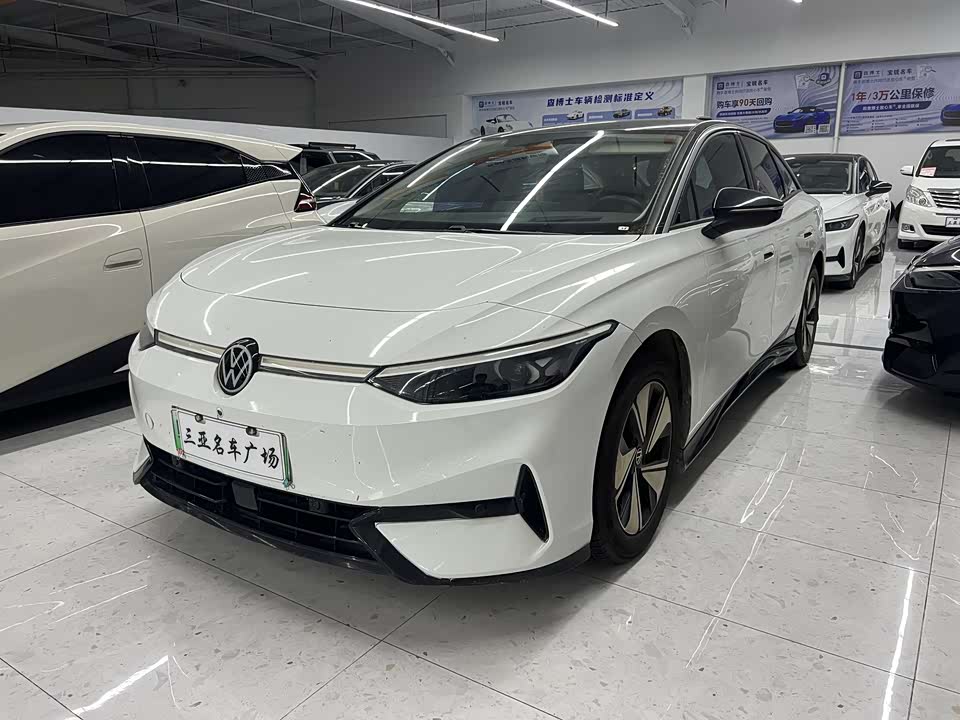 Volkswagen ID.7 VIZZION