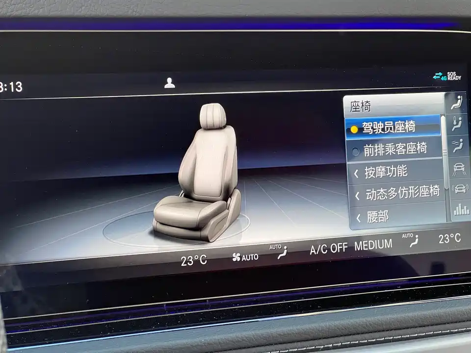 Mercedes-Benz G-class AMG