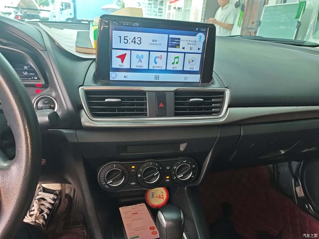 Mazda Mazda3, 2017 13