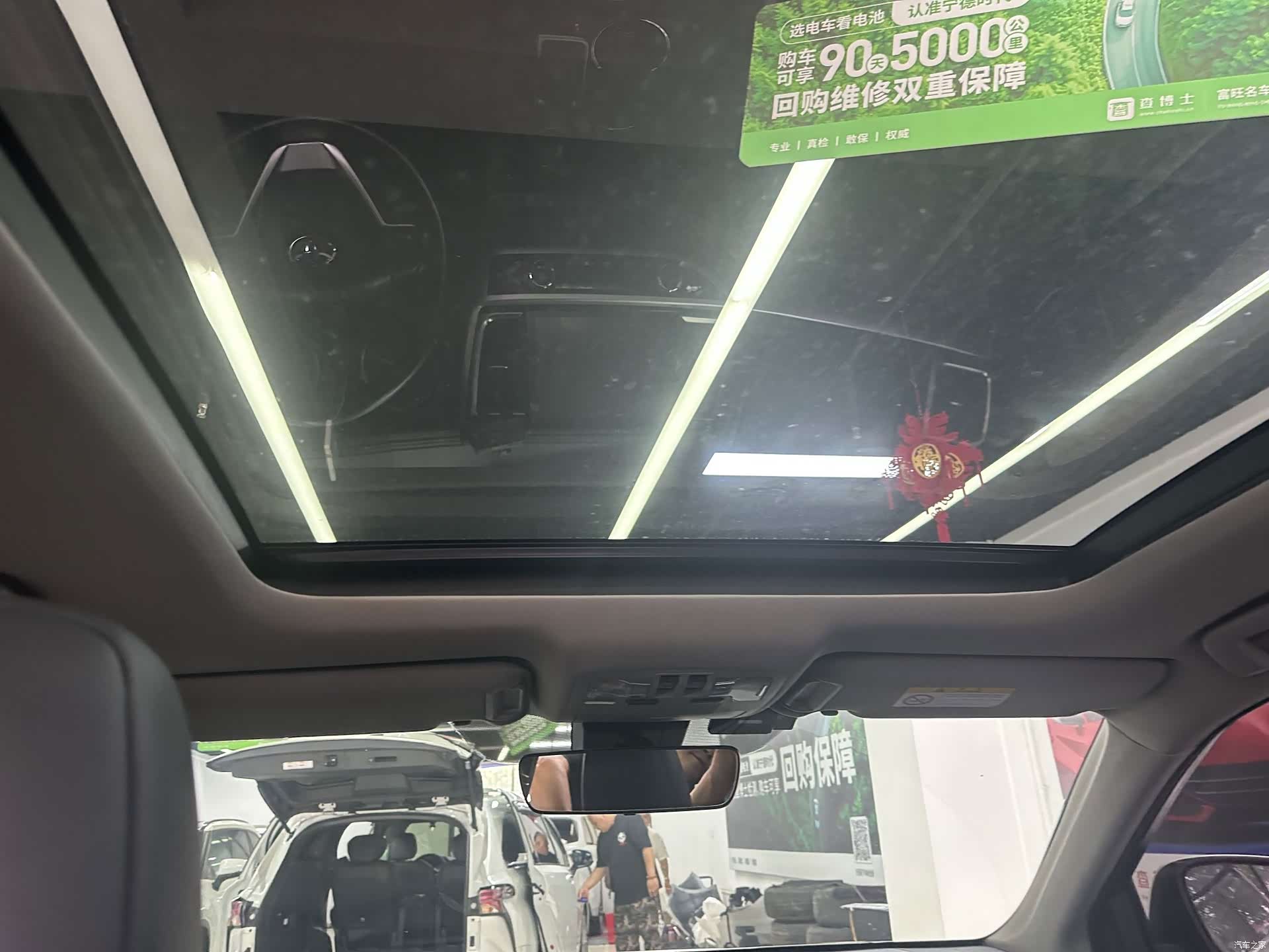 Toyota Highlander, 2018 10
