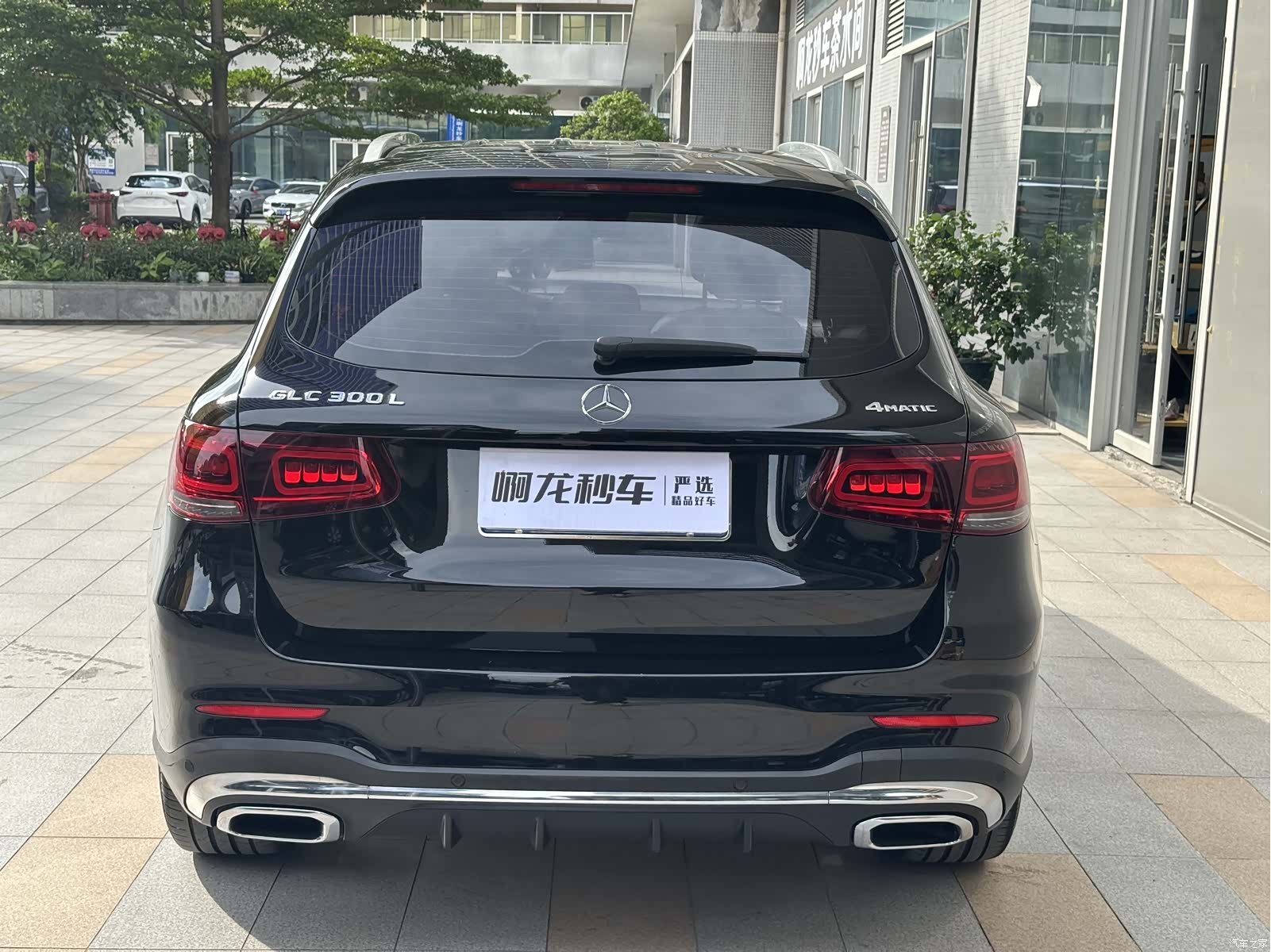 Mercedes-Benz GLC, 2022 4