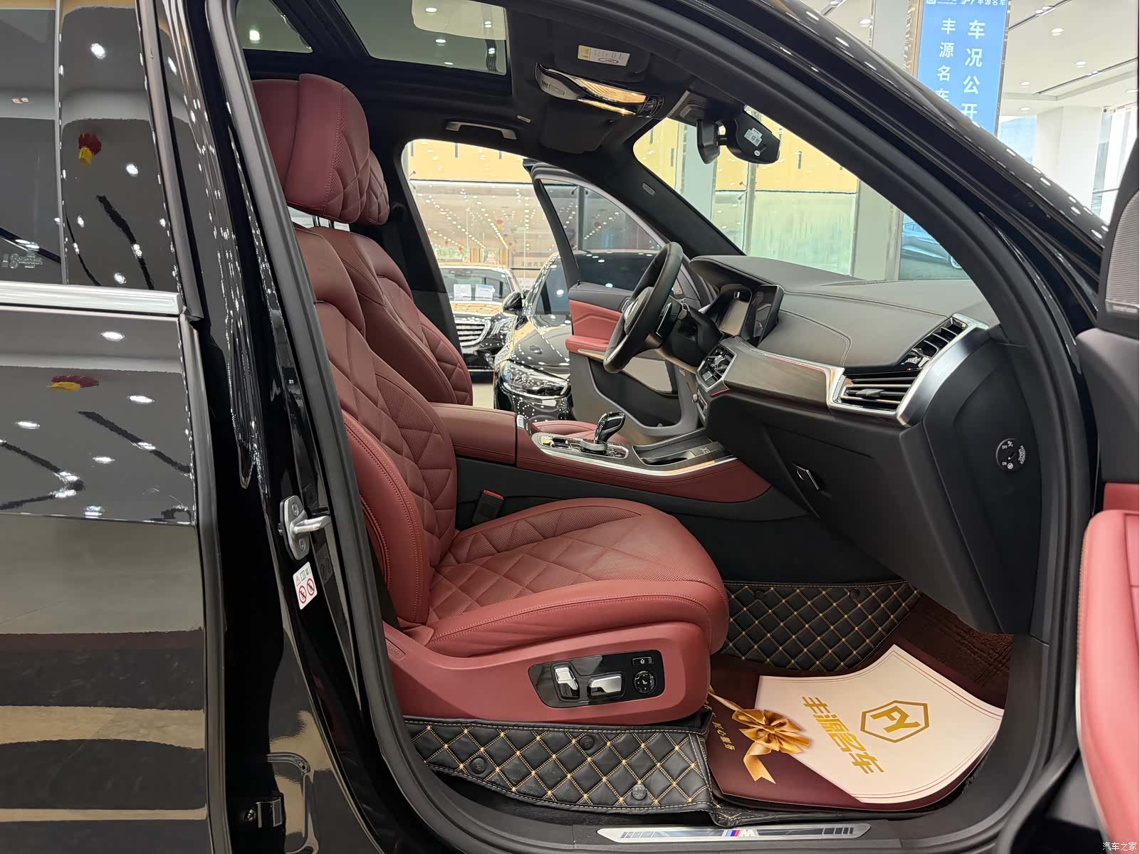 BMW X5, 2023 7