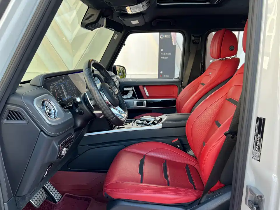 Mercedes-Benz G-class AMG