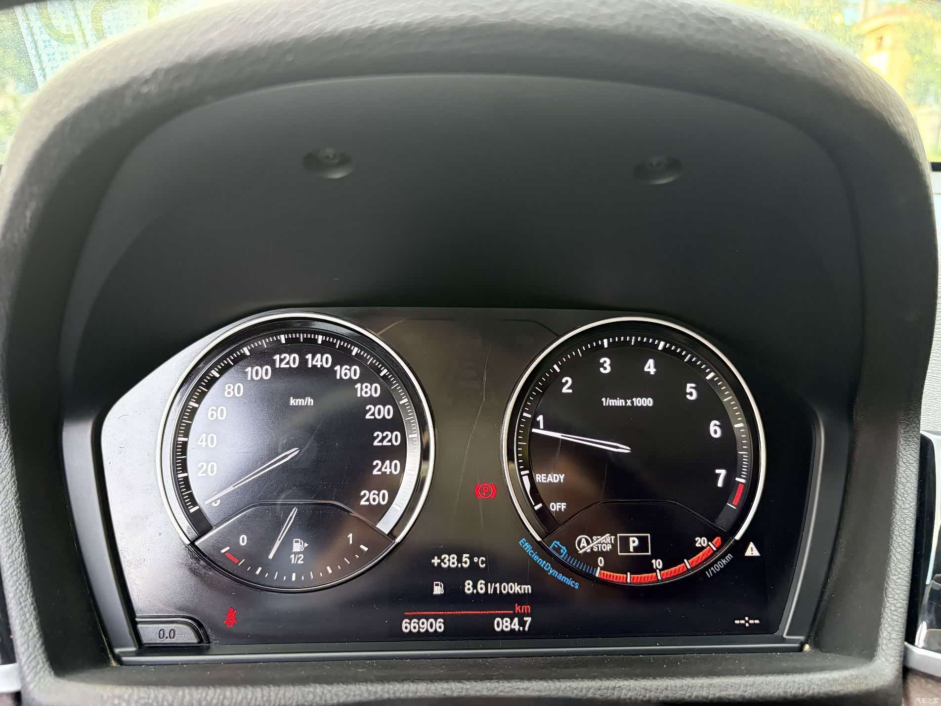 BMW X1, 2020 10