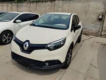 ���� 2015�� 1.2T �Զ���׼��