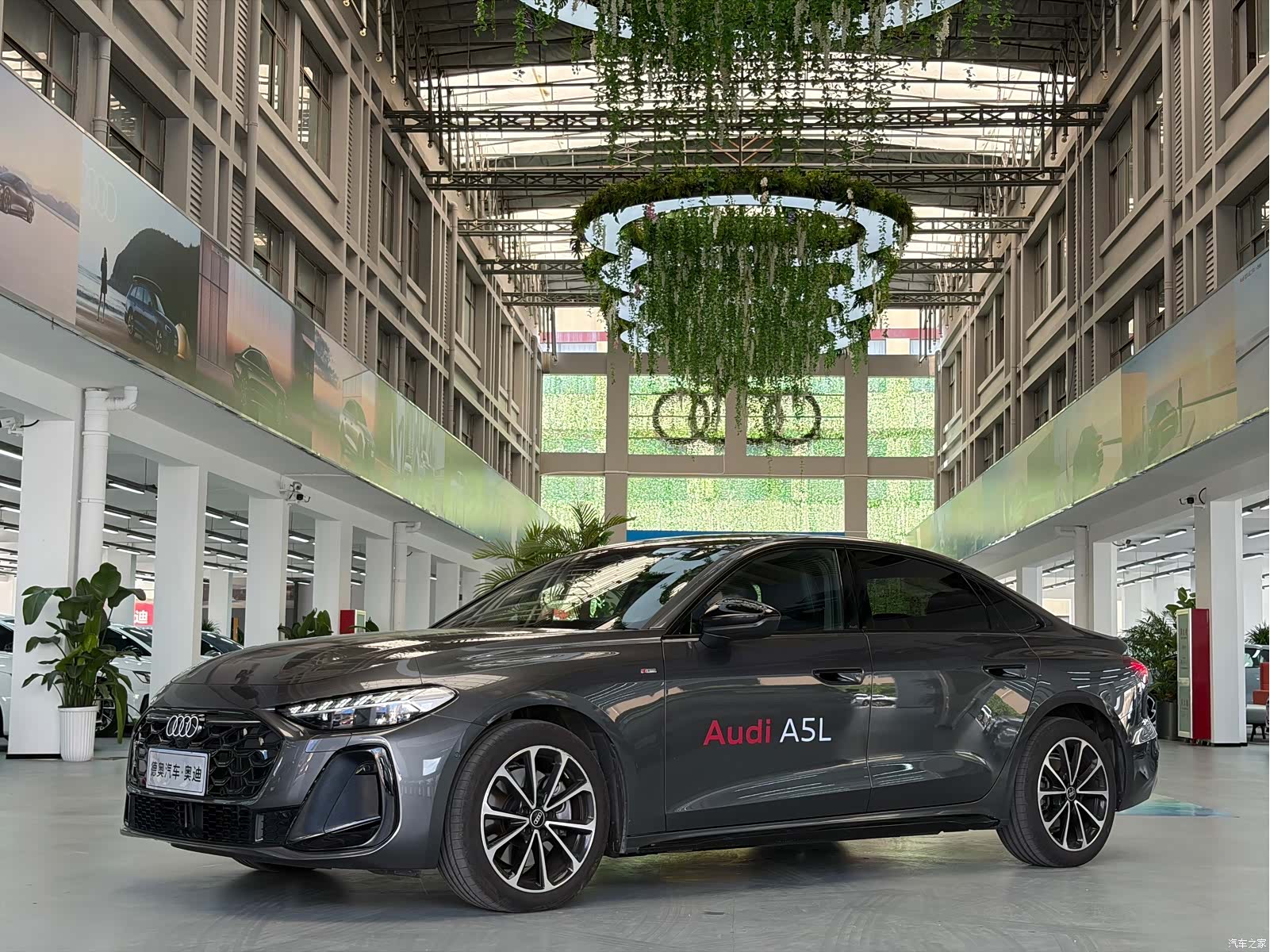 Audi A5, 2025 1