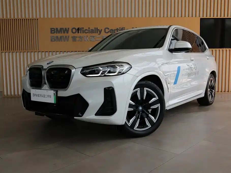 BMW iX3