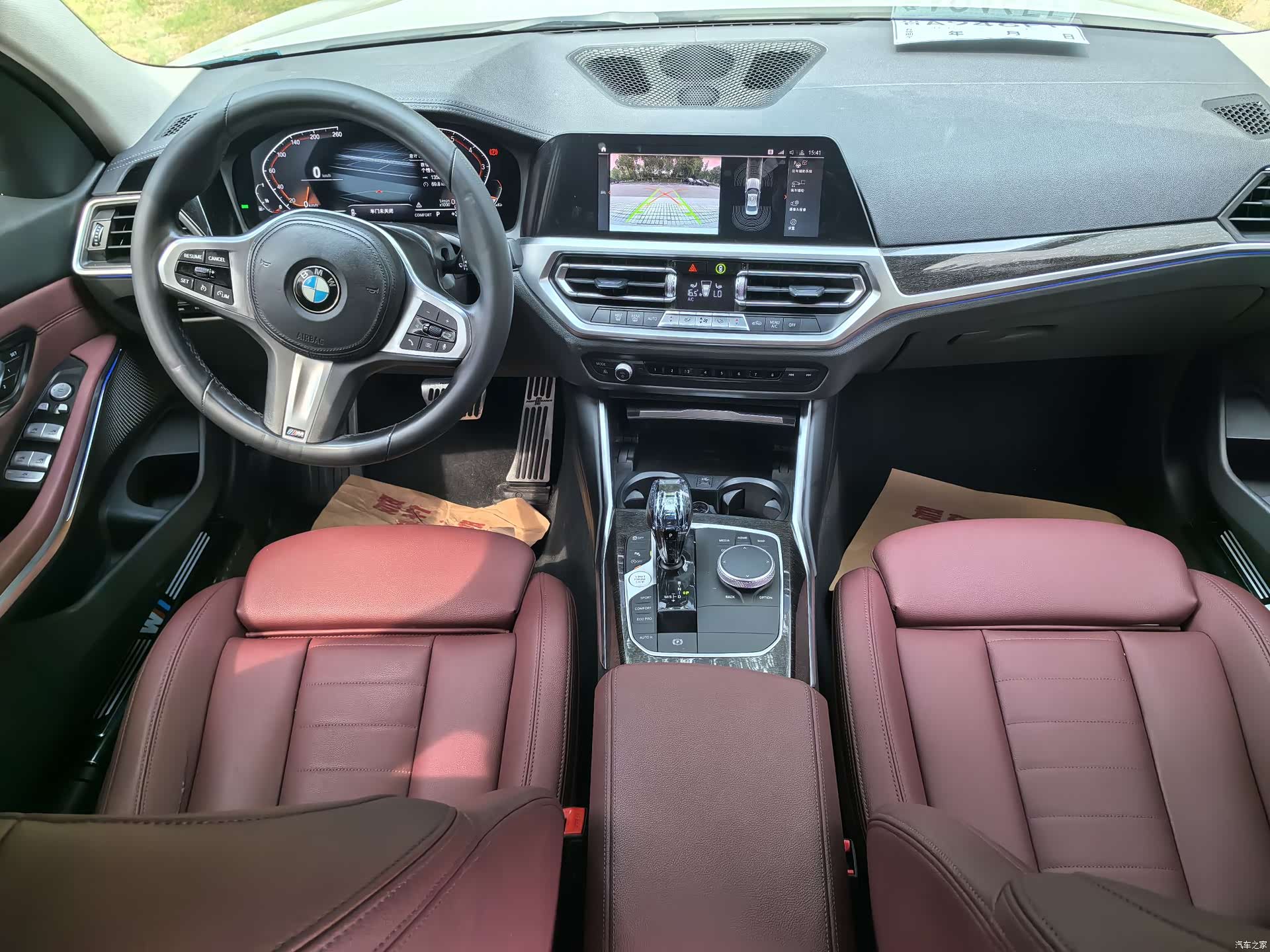 BMW 3 Series, 2021 8
