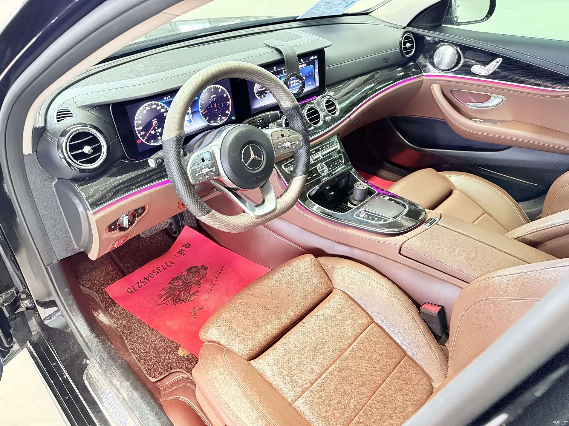 Mercedes-Benz E-Class, 2019 11