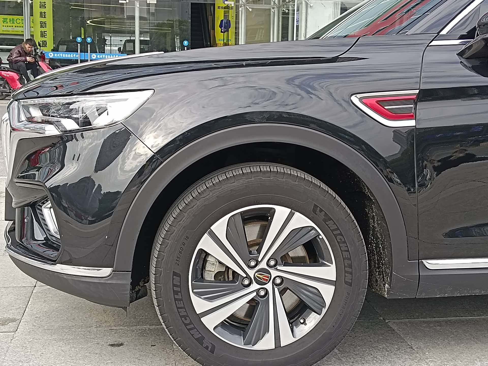 Hongqi HS5, 2020 4
