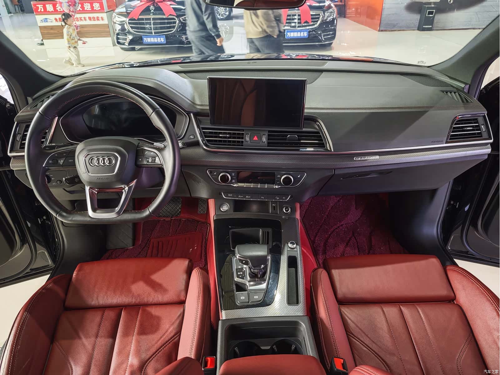 Audi Q5L, 2023 12