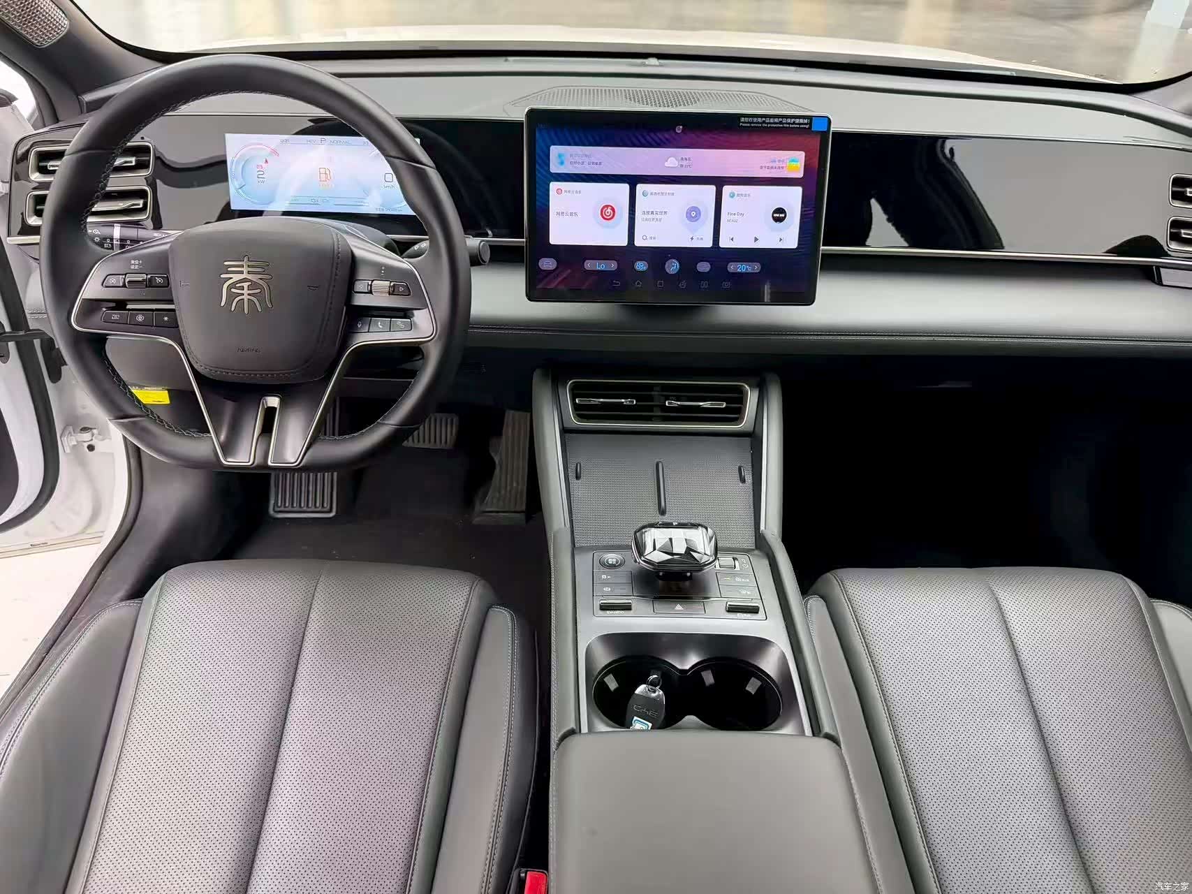 BYD Qin, 2024 4