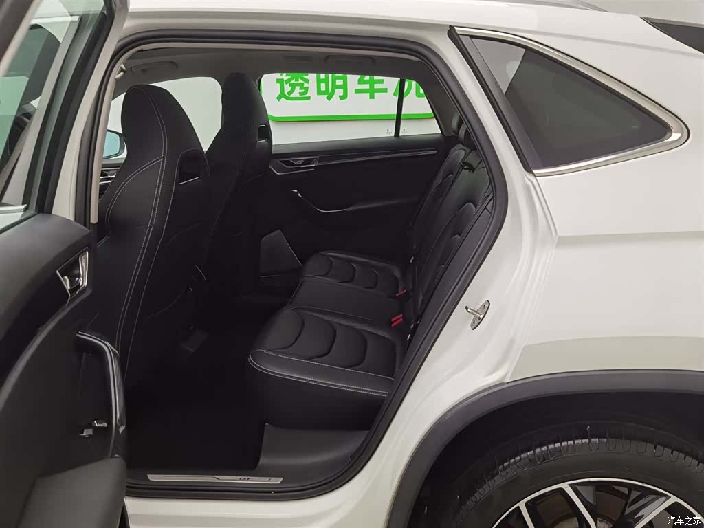 Skoda Kodiaq, 2020 15